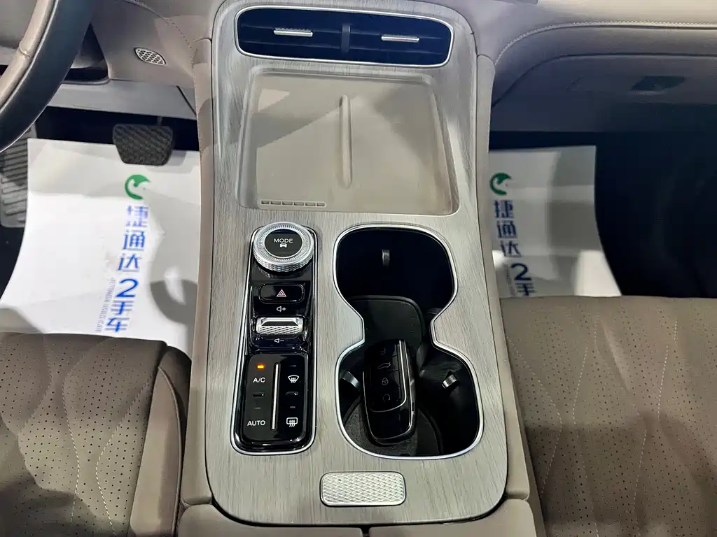 Chery Tiggo 8 PLUS 2024 — фото 22