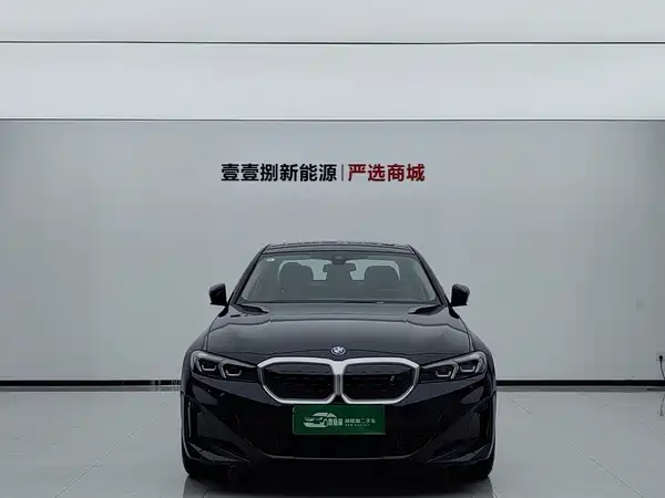 BMW i3 2023