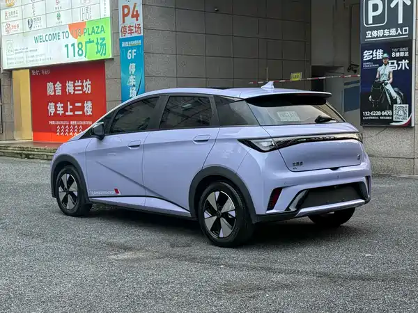 BYD Dolphin 2023