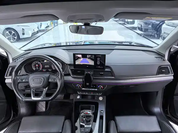 Audi Q5L 2021