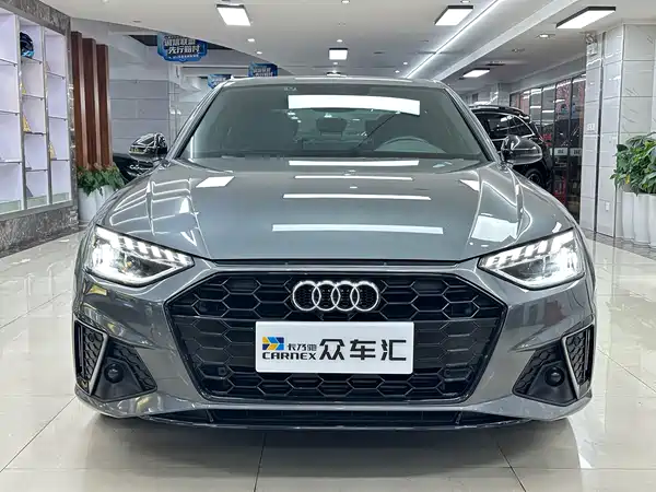 Audi A4L 2024