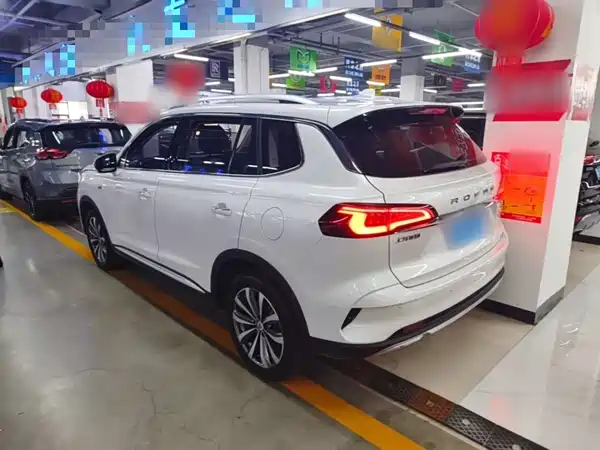 Roewe RX5 MAX 2020