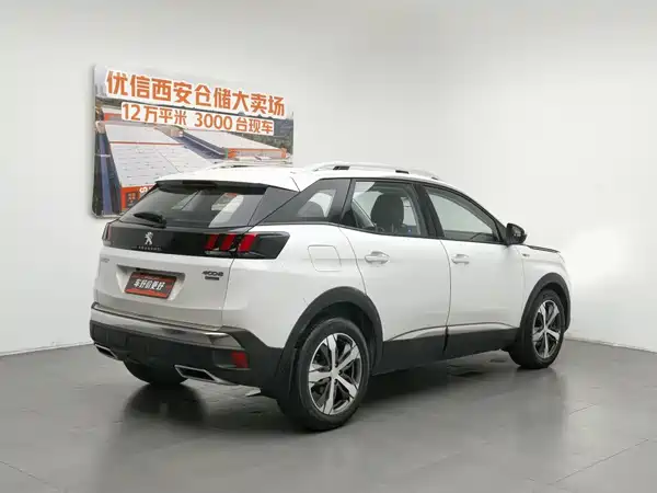 Peugeot 4008 2018