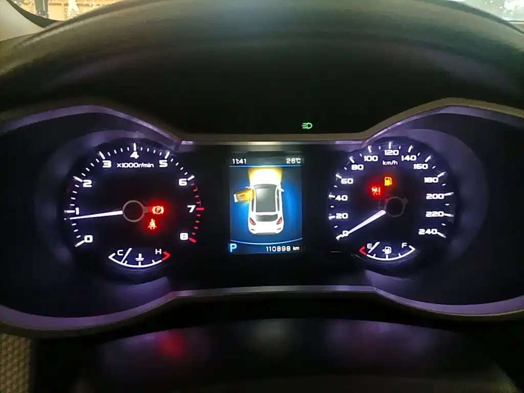 Geely Emgrand GS 2018 — фото 12