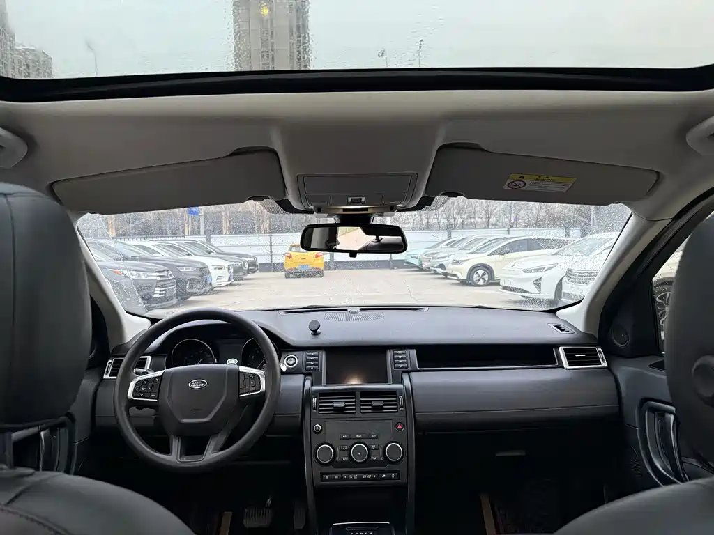 Land Rover Discovery Sport 2018 — фото 6