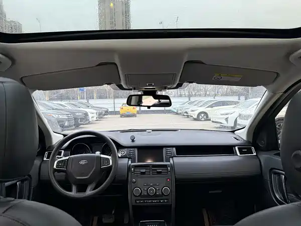 Land Rover Discovery Sport 2018