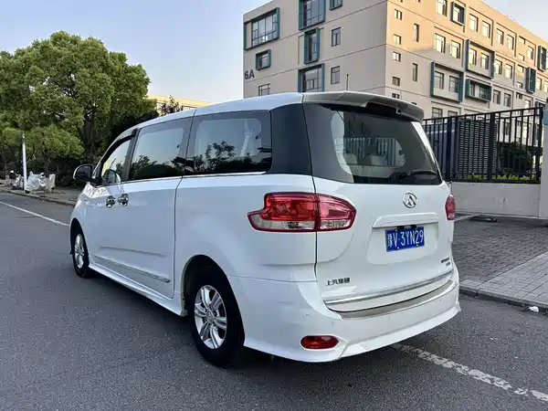 Maxus G10 2016