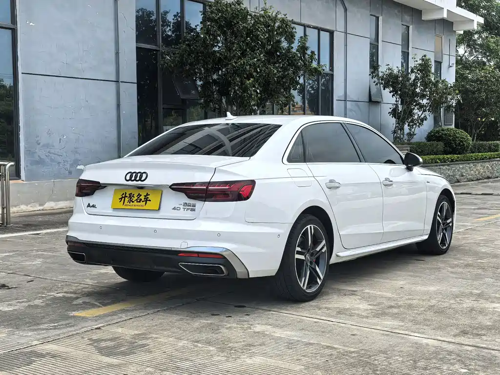 Audi A4L 2021