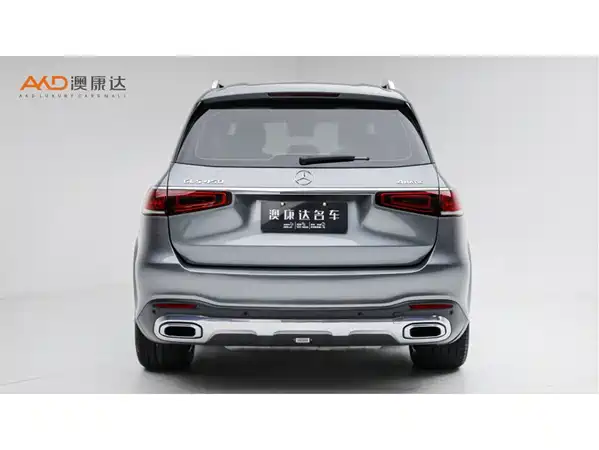 Mercedes-Benz GLS 2020