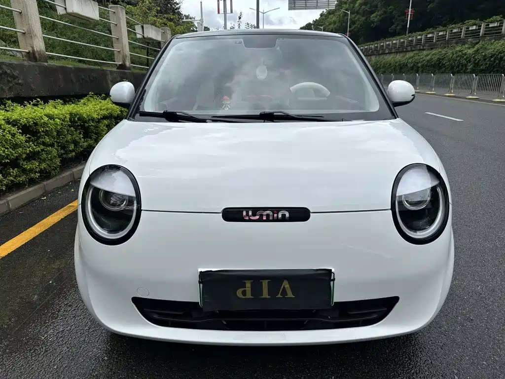 Changan Lumin 2023