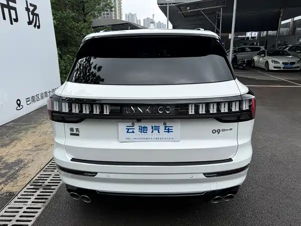 Lynk & Co 09 EM-P 2024