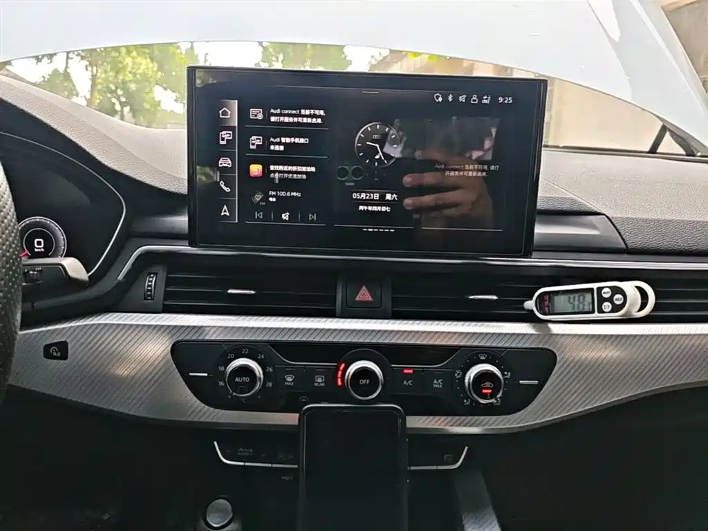 Audi A4L 2020 — фото 13