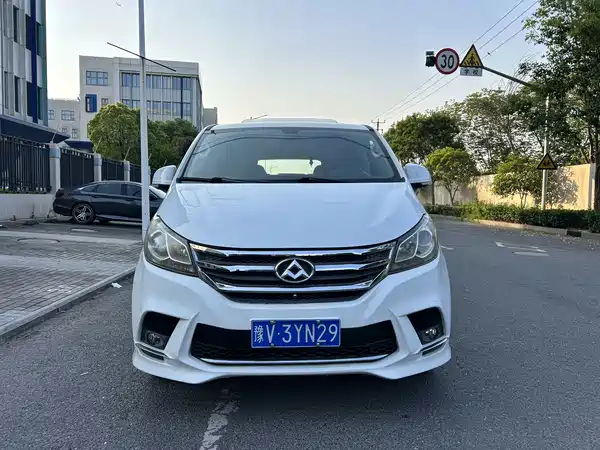 Maxus G10 2016