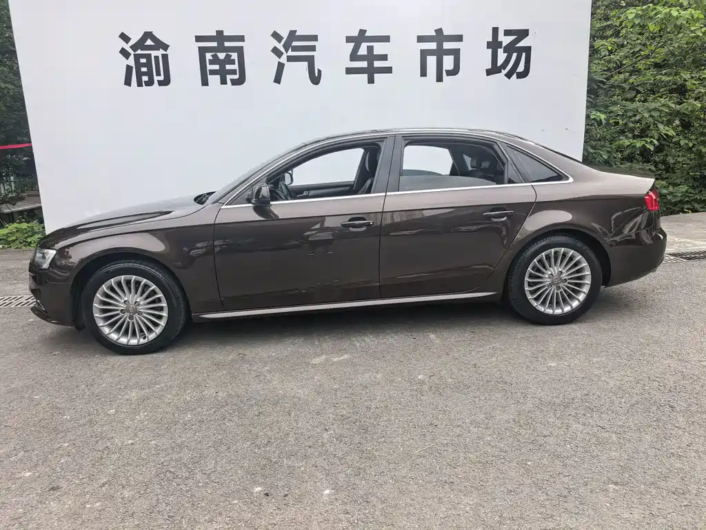 Audi A4L 2015