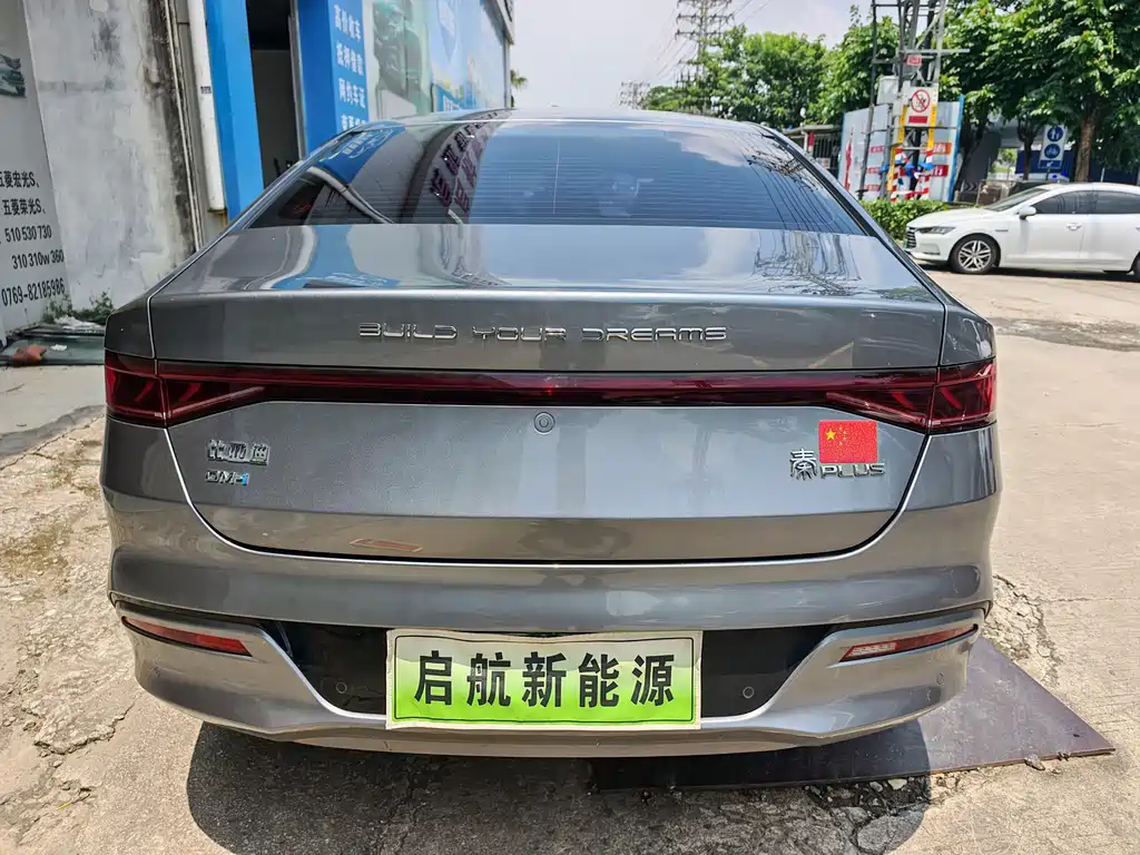 BYD Qin PLUS 2022 — фото 8