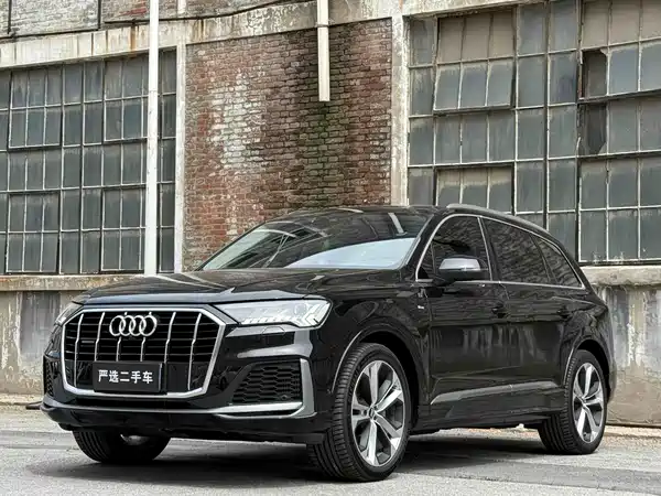 Audi Q7 2020