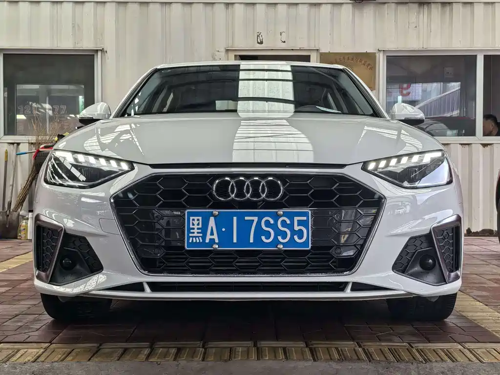 Audi A4L 2023