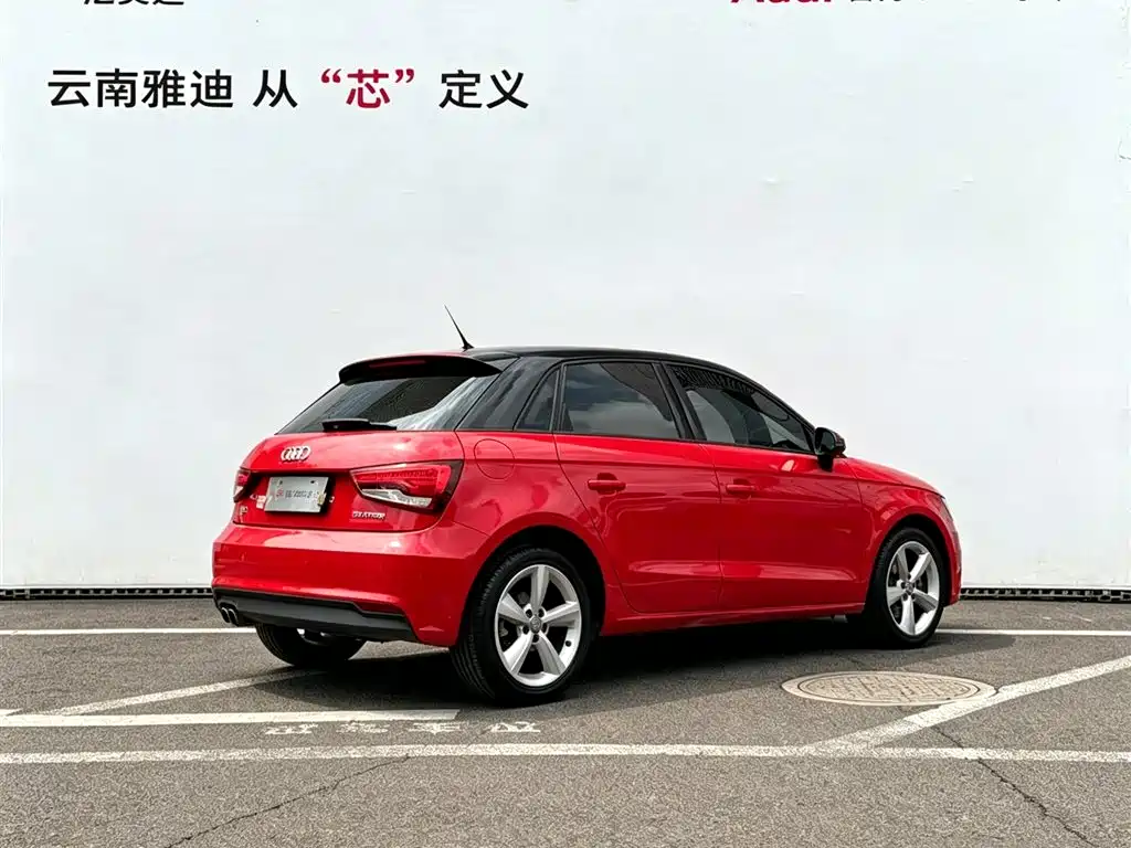 Audi A1 2017