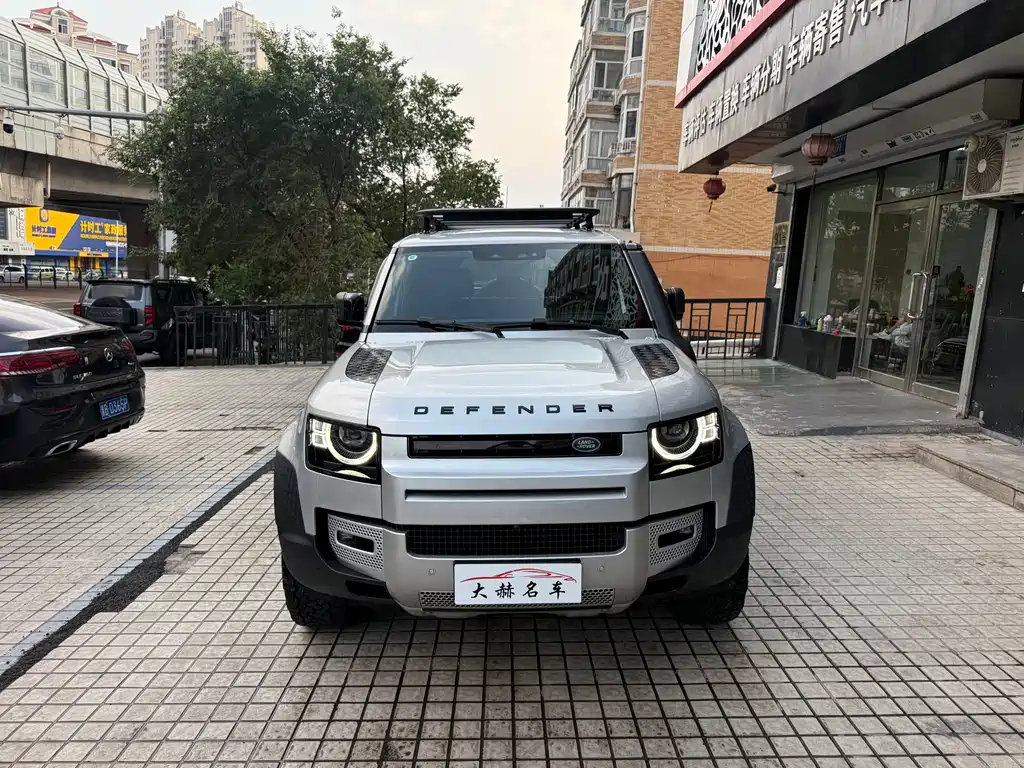 Land Rover Defender 2020