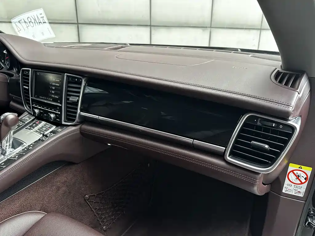 Porsche Panamera 2015 — фото 12