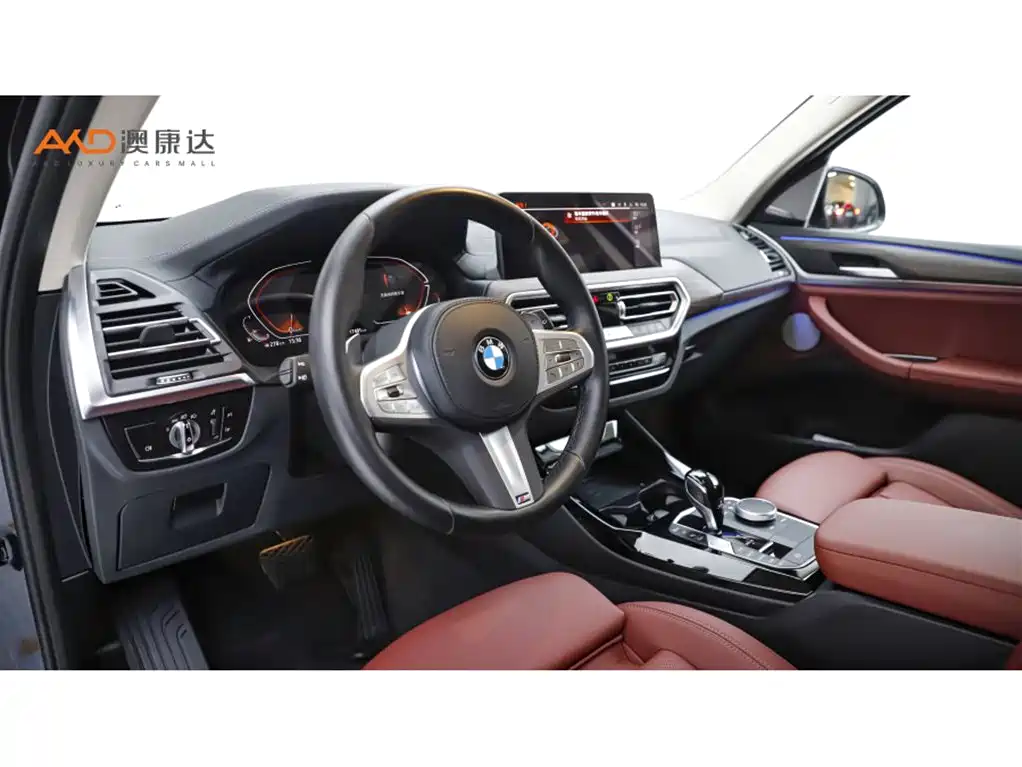 BMW X3 2023