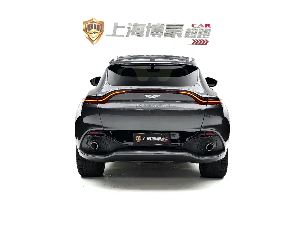 Aston Martin DBX 2020