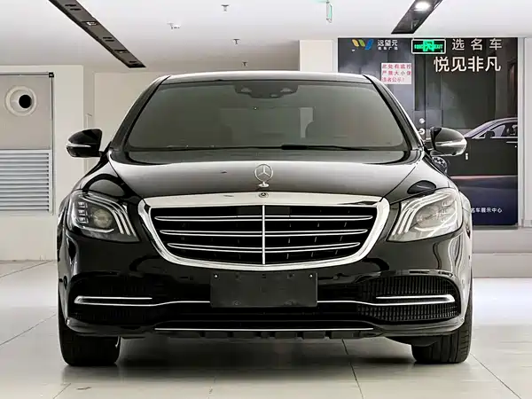 Mercedes-Benz S-Class 2020