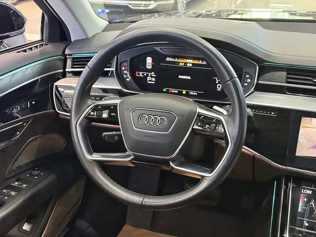 Audi A8 2021