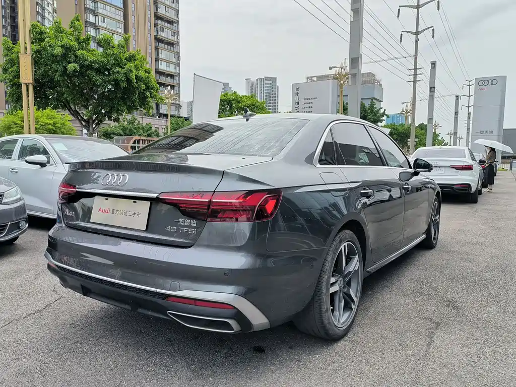 Audi A4L 2024
