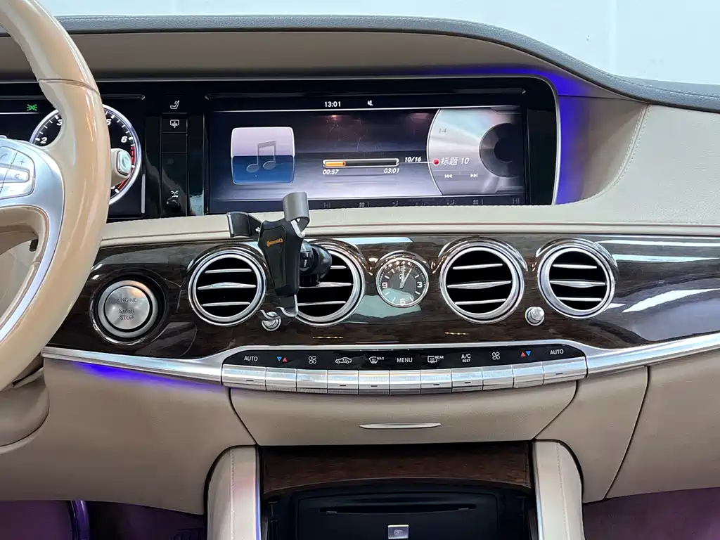 Mercedes-Benz S-Class 2014 — фото 21