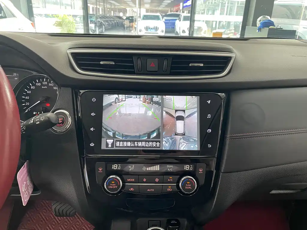 Nissan Qashqai 2023 — фото 10
