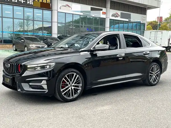 Geely Xingrui 2023