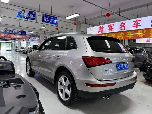 Audi Q5 2016
