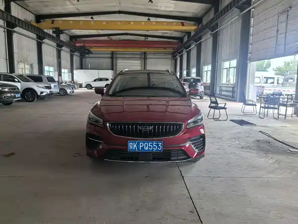 Geely Emgrand S 2022