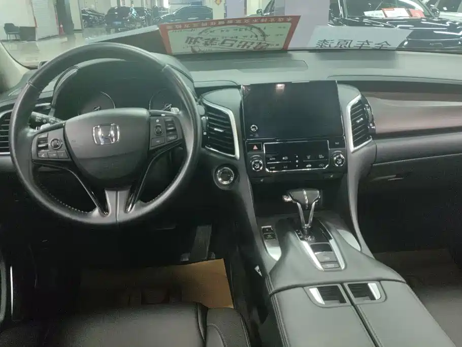 Honda Avancier 2017 — фото 12