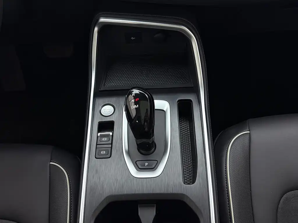 Haval H6 2023 — фото 11