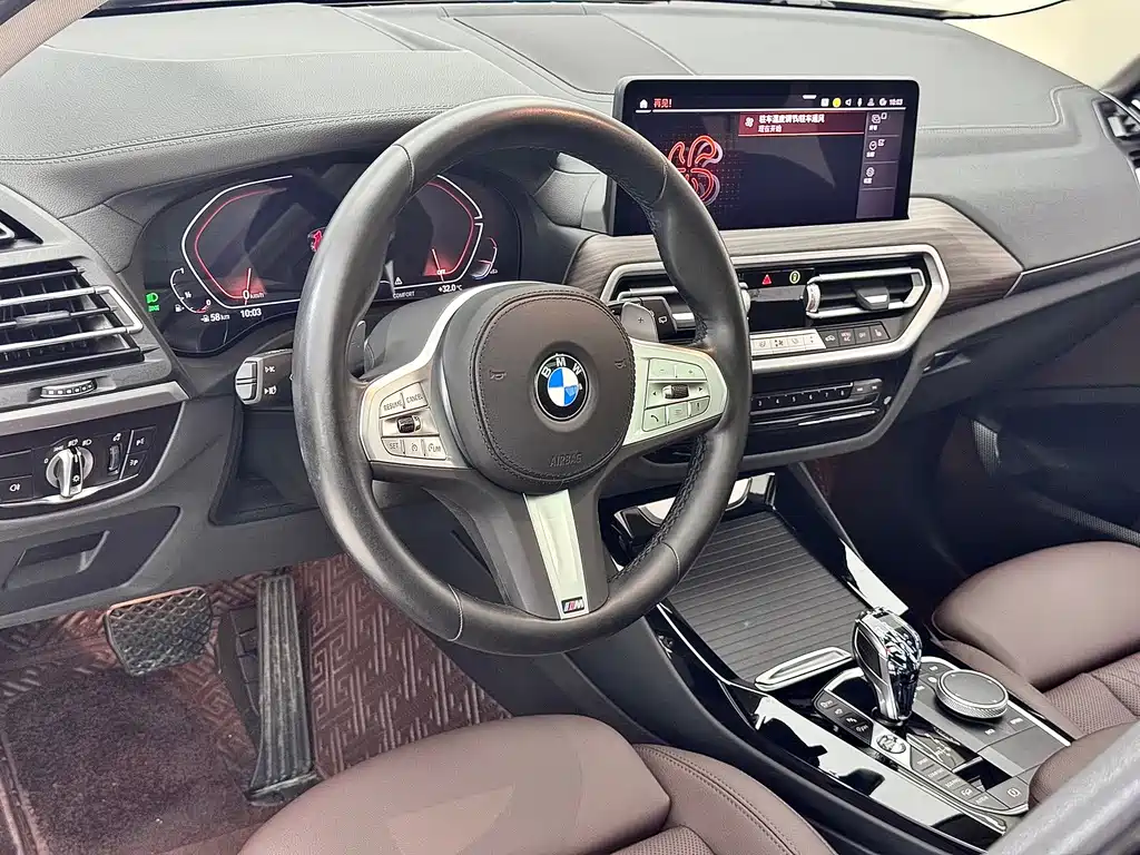 BMW X3 2023 — фото 17