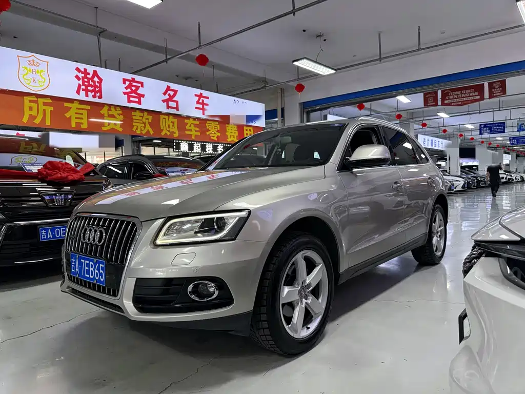 Audi Q5 2016