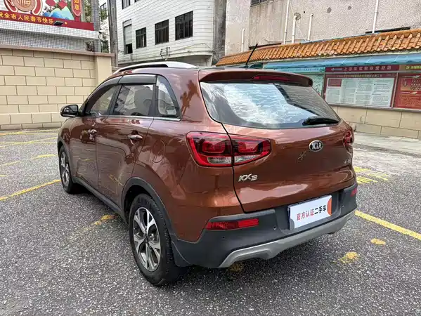 Kia KX3 2016