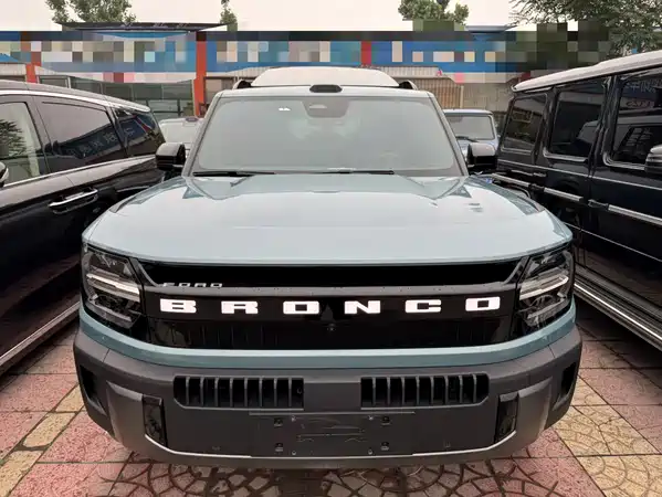 Ford Smart Horse 2026