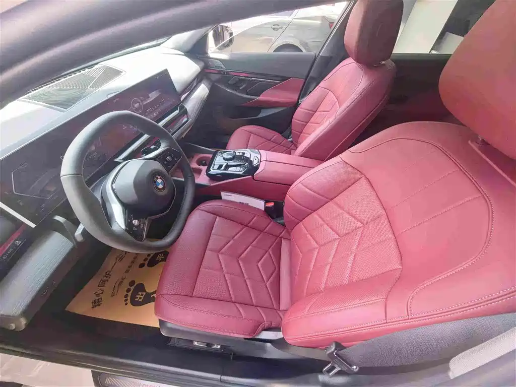 BMW 5 Series 2024