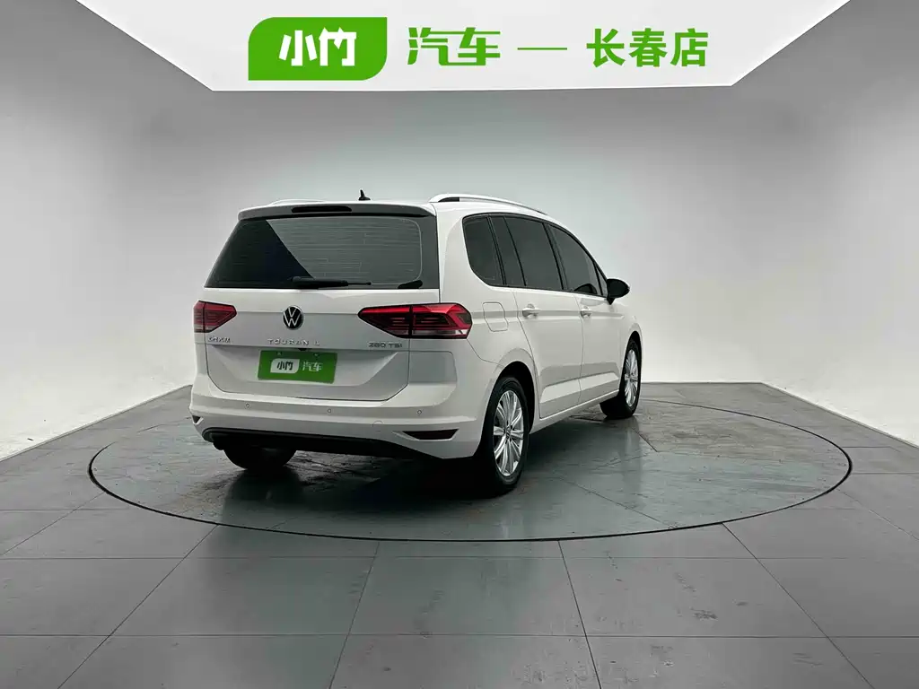 Volkswagen Touran 2023