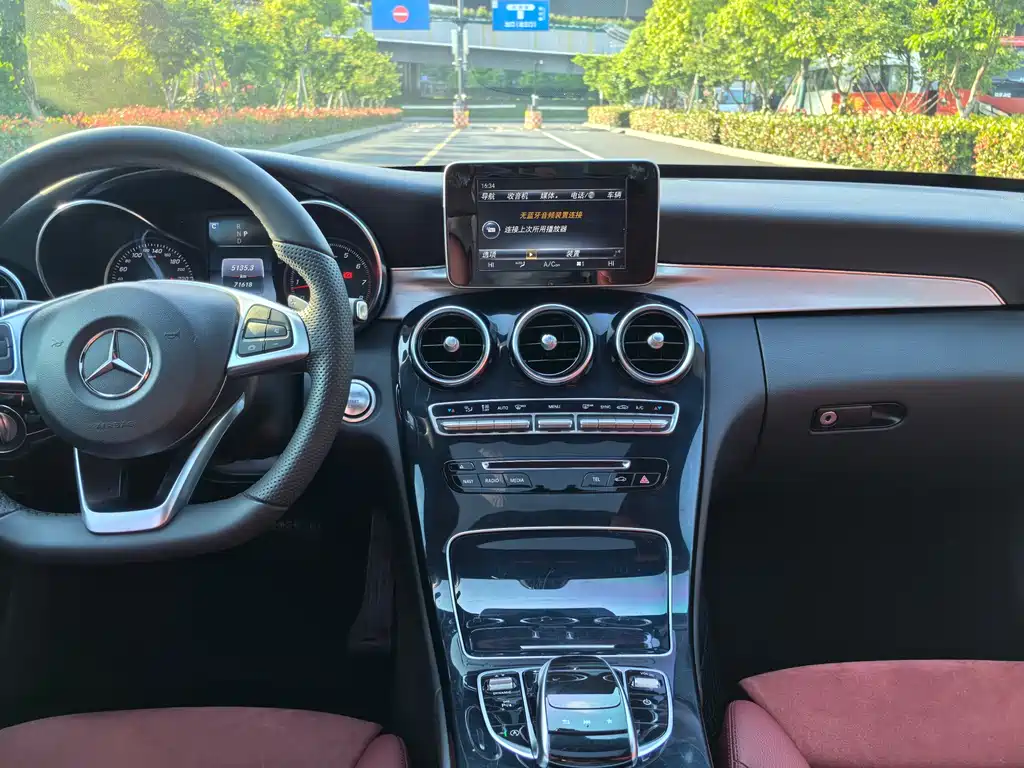 Mercedes-Benz C-Class 2017 — фото 8