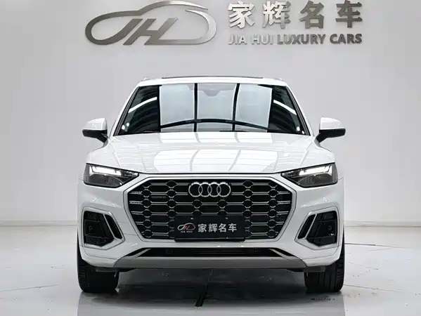 Audi Q5L 2022