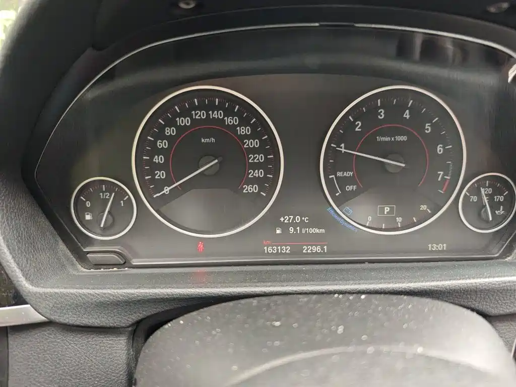 BMW 3 Series 2017
