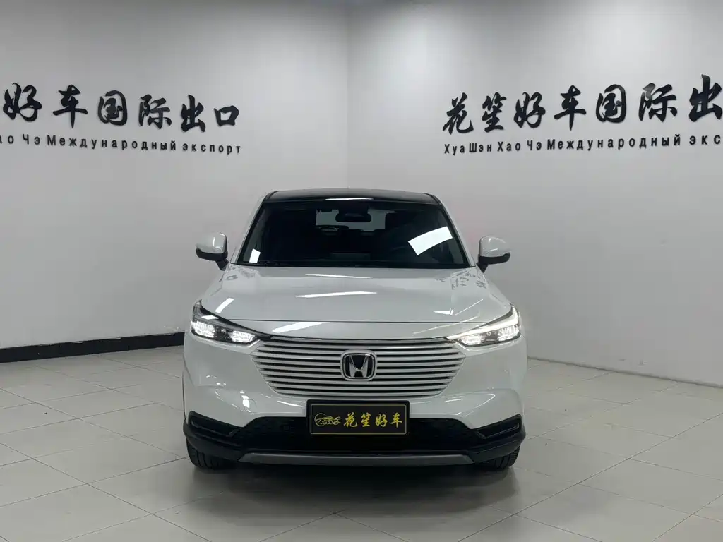 Honda Vezel 2023
