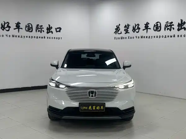 Honda Vezel 2023
