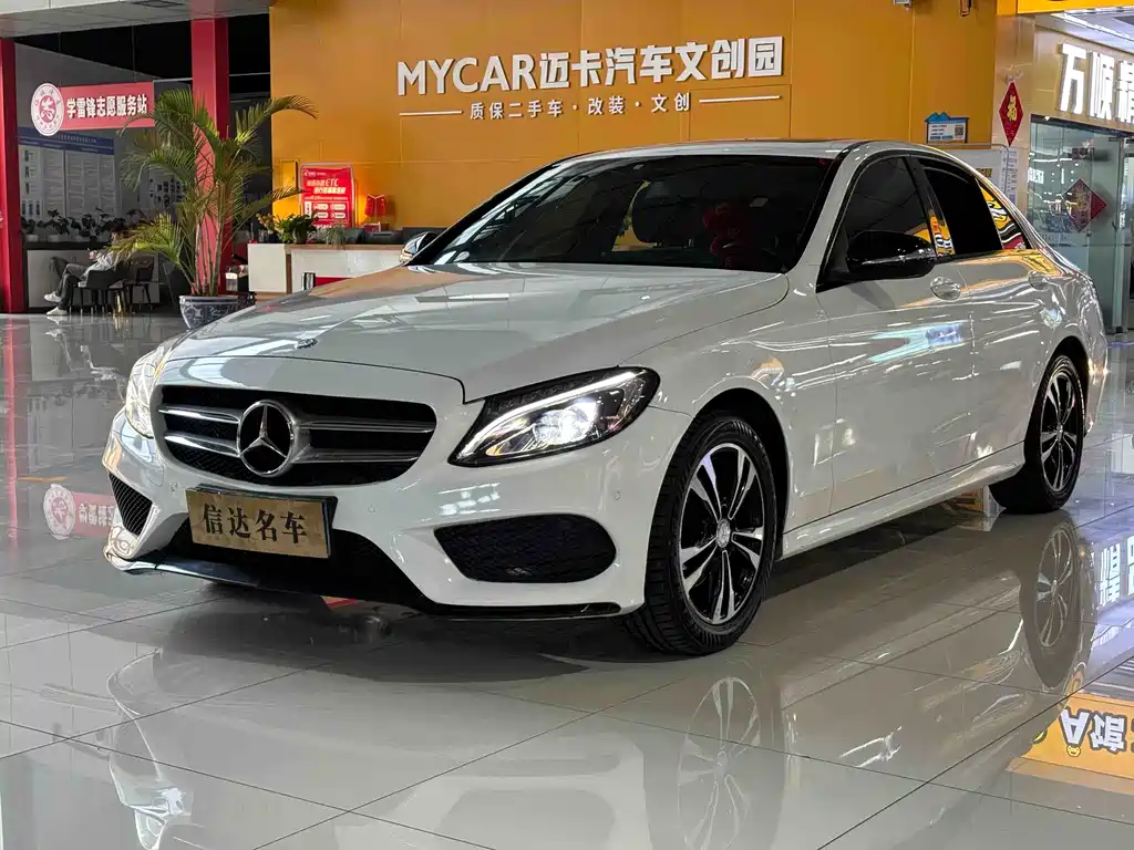 Mercedes-Benz C-Class 2017 — фото 1