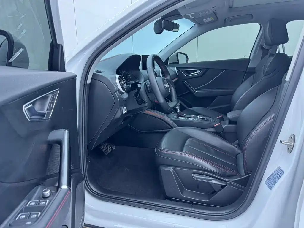 Audi Q2L 2022
