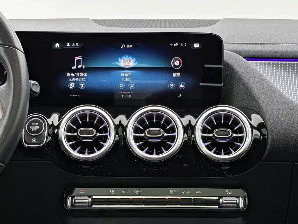 Mercedes-Benz GLA 2023